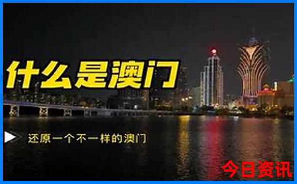 海沧旅游必去十大景点