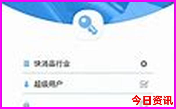 暑假适合带小朋友去哪里玩
